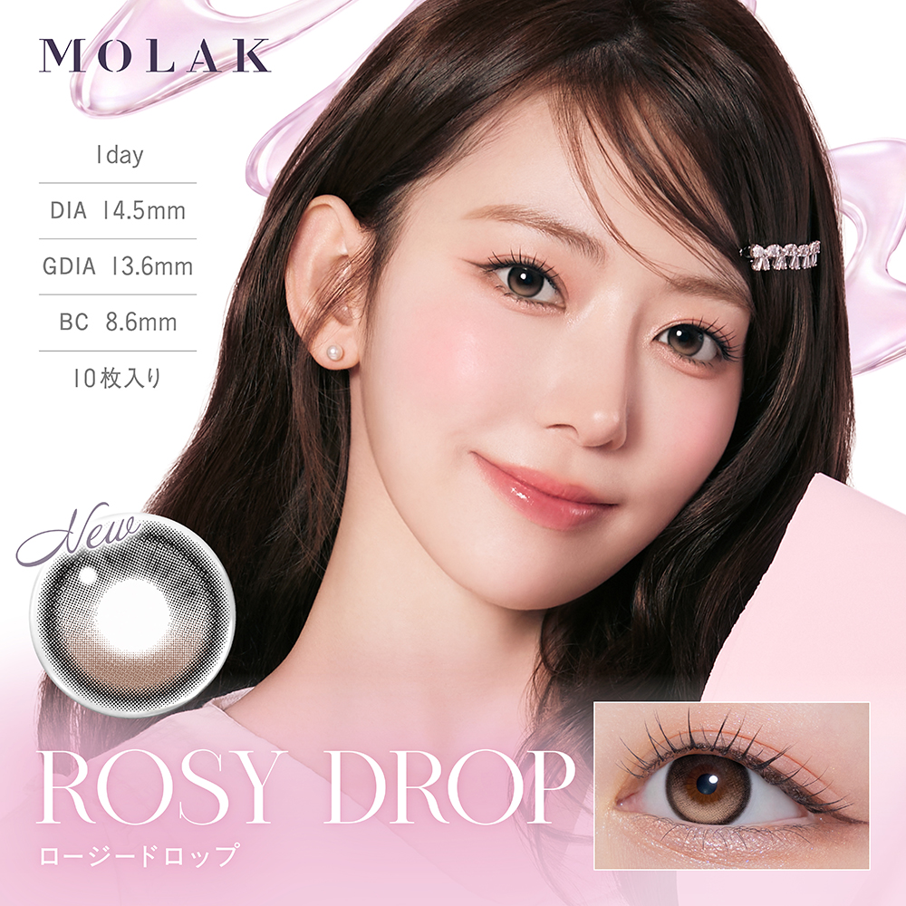 ROSEY DROP
