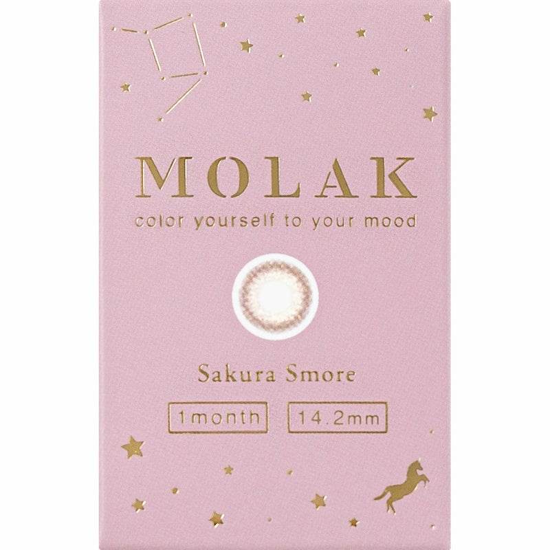 SAKURA SMORE