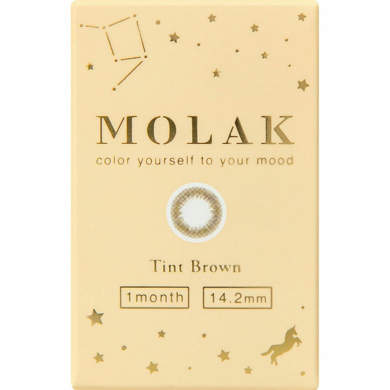 TINT BROWN